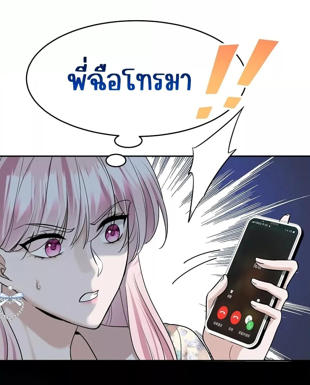 Manga-lc-com อ่านมังงะ อ่านการ์ตูน ออนไลน์ ฟรี AfterBreaking ตอนที่ 1 2 3 4 5 6 7 8 9 10 11 12 13 14 ฟรี ไม่มีโฆษณา Manga-lc - อ่าน มังงะ อ่าน การ์ตูน ออนไลน์ อ่านมังงะ ฟรี