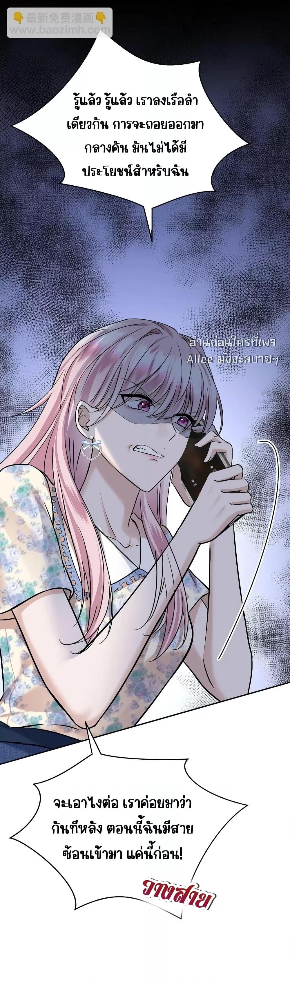 Manga-lc-com อ่านมังงะ อ่านการ์ตูน ออนไลน์ ฟรี AfterBreaking ตอนที่ 1 2 3 4 5 6 7 8 9 10 11 12 13 14 ฟรี ไม่มีโฆษณา Manga-lc - อ่าน มังงะ อ่าน การ์ตูน ออนไลน์ อ่านมังงะ ฟรี