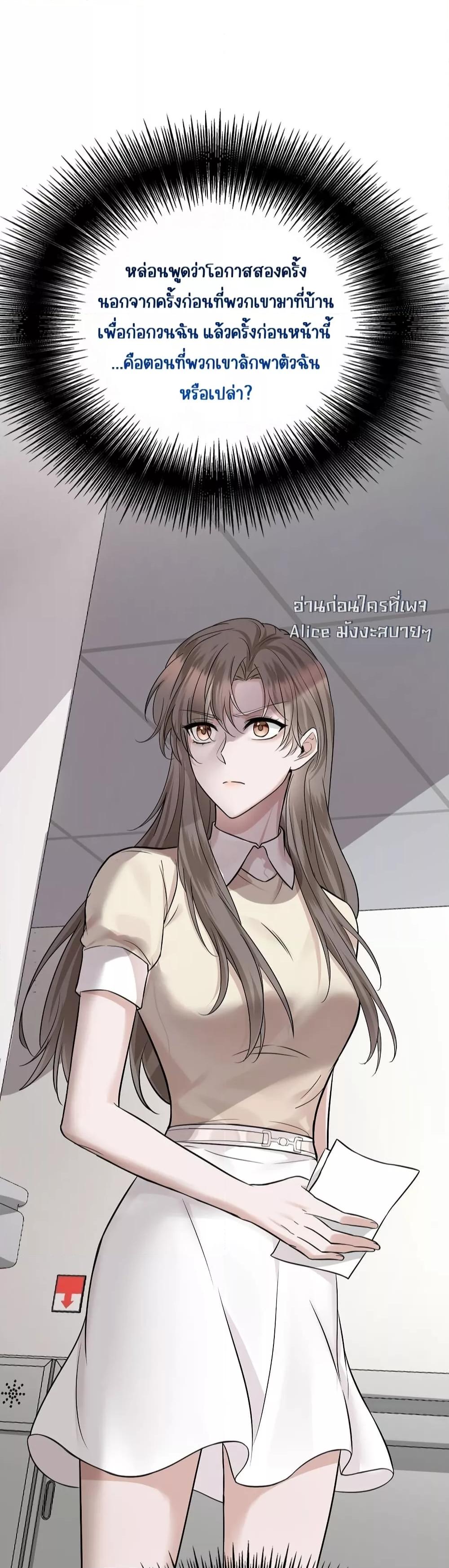 Manga-lc-com อ่านมังงะ อ่านการ์ตูน ออนไลน์ ฟรี AfterBreaking ตอนที่ 1 2 3 4 5 6 7 8 9 10 11 12 13 14 ฟรี ไม่มีโฆษณา Manga-lc - อ่าน มังงะ อ่าน การ์ตูน ออนไลน์ อ่านมังงะ ฟรี