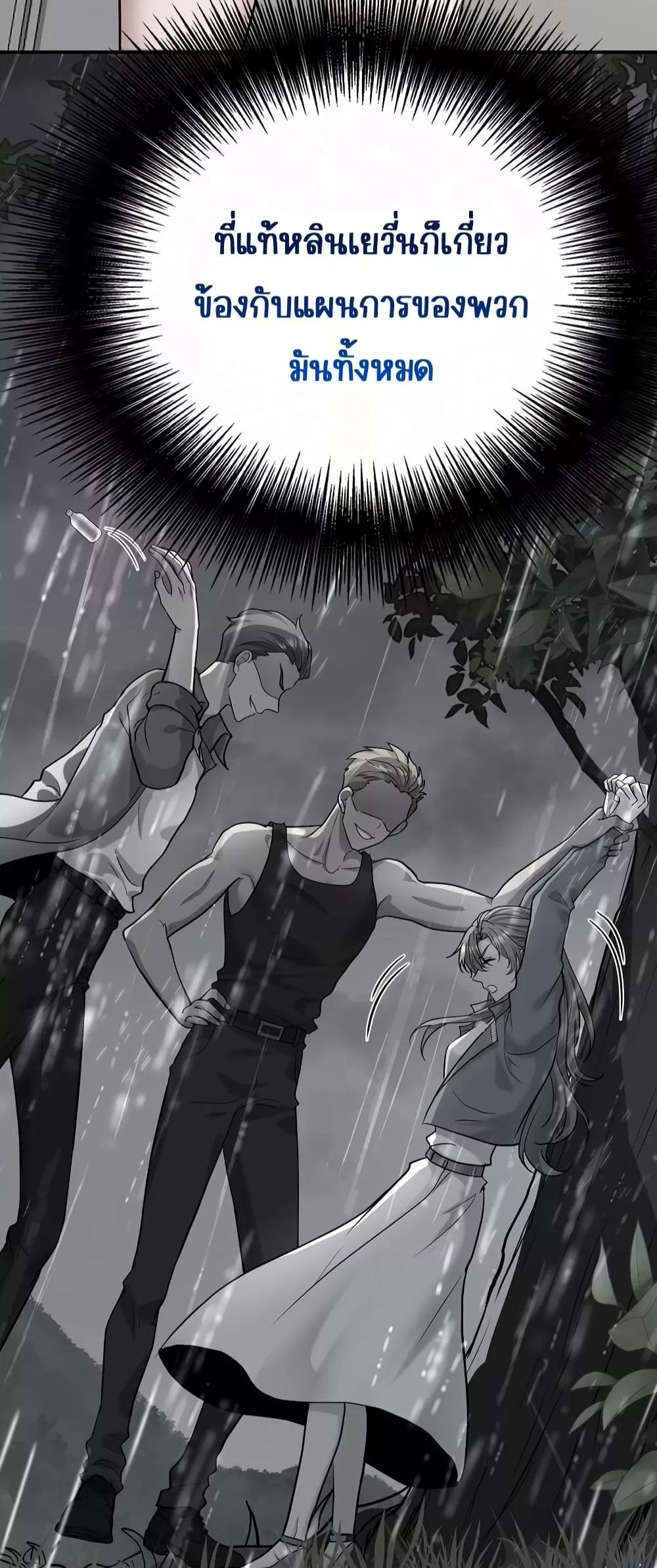 Manga-lc-com อ่านมังงะ อ่านการ์ตูน ออนไลน์ ฟรี AfterBreaking ตอนที่ 1 2 3 4 5 6 7 8 9 10 11 12 13 14 ฟรี ไม่มีโฆษณา Manga-lc - อ่าน มังงะ อ่าน การ์ตูน ออนไลน์ อ่านมังงะ ฟรี