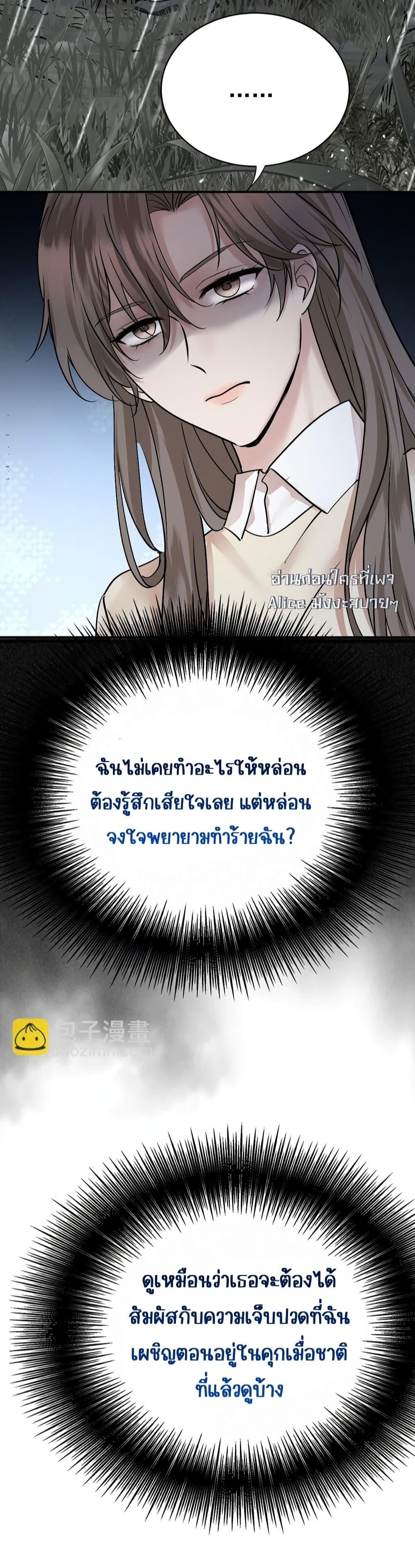 Manga-lc-com อ่านมังงะ อ่านการ์ตูน ออนไลน์ ฟรี AfterBreaking ตอนที่ 1 2 3 4 5 6 7 8 9 10 11 12 13 14 ฟรี ไม่มีโฆษณา Manga-lc - อ่าน มังงะ อ่าน การ์ตูน ออนไลน์ อ่านมังงะ ฟรี