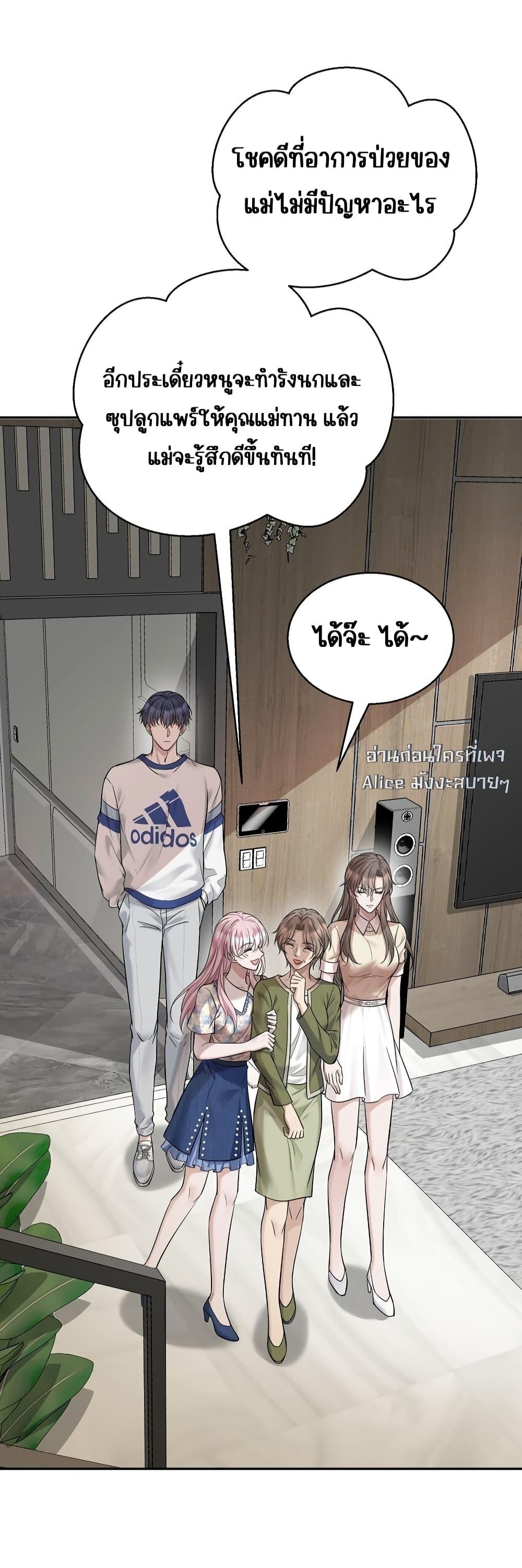 Manga-lc-com อ่านมังงะ อ่านการ์ตูน ออนไลน์ ฟรี AfterBreaking ตอนที่ 1 2 3 4 5 6 7 8 9 10 11 12 13 14 ฟรี ไม่มีโฆษณา Manga-lc - อ่าน มังงะ อ่าน การ์ตูน ออนไลน์ อ่านมังงะ ฟรี
