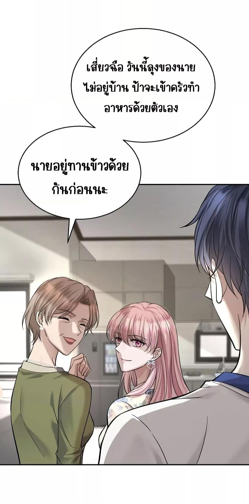 Manga-lc-com อ่านมังงะ อ่านการ์ตูน ออนไลน์ ฟรี AfterBreaking ตอนที่ 1 2 3 4 5 6 7 8 9 10 11 12 13 14 ฟรี ไม่มีโฆษณา Manga-lc - อ่าน มังงะ อ่าน การ์ตูน ออนไลน์ อ่านมังงะ ฟรี