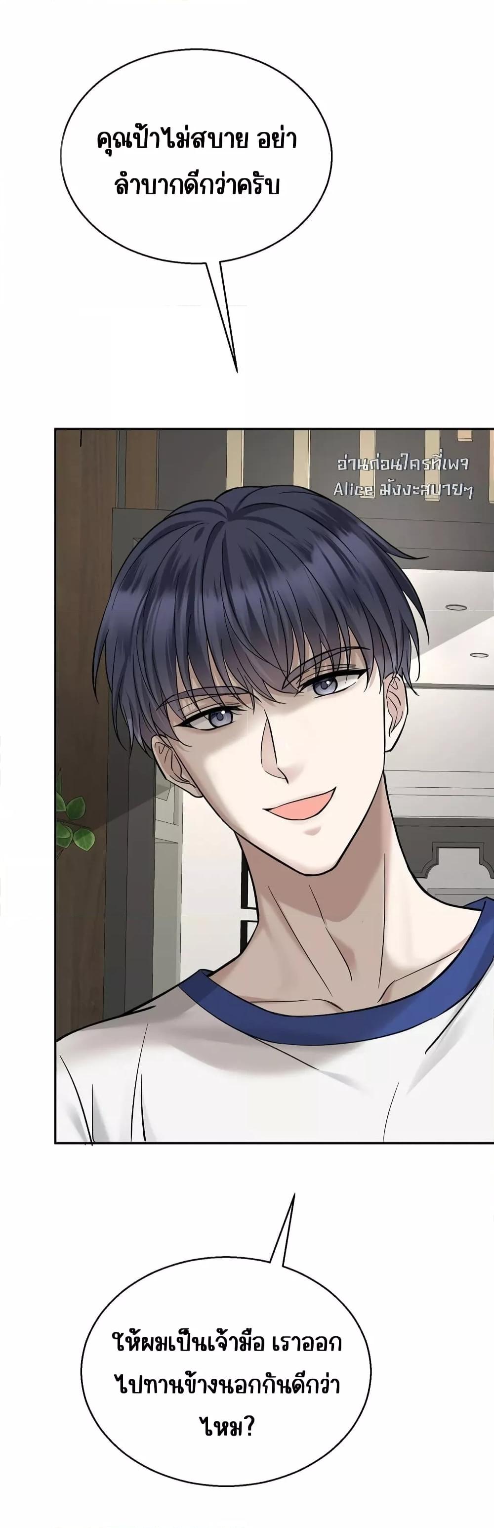 Manga-lc-com อ่านมังงะ อ่านการ์ตูน ออนไลน์ ฟรี AfterBreaking ตอนที่ 1 2 3 4 5 6 7 8 9 10 11 12 13 14 ฟรี ไม่มีโฆษณา Manga-lc - อ่าน มังงะ อ่าน การ์ตูน ออนไลน์ อ่านมังงะ ฟรี