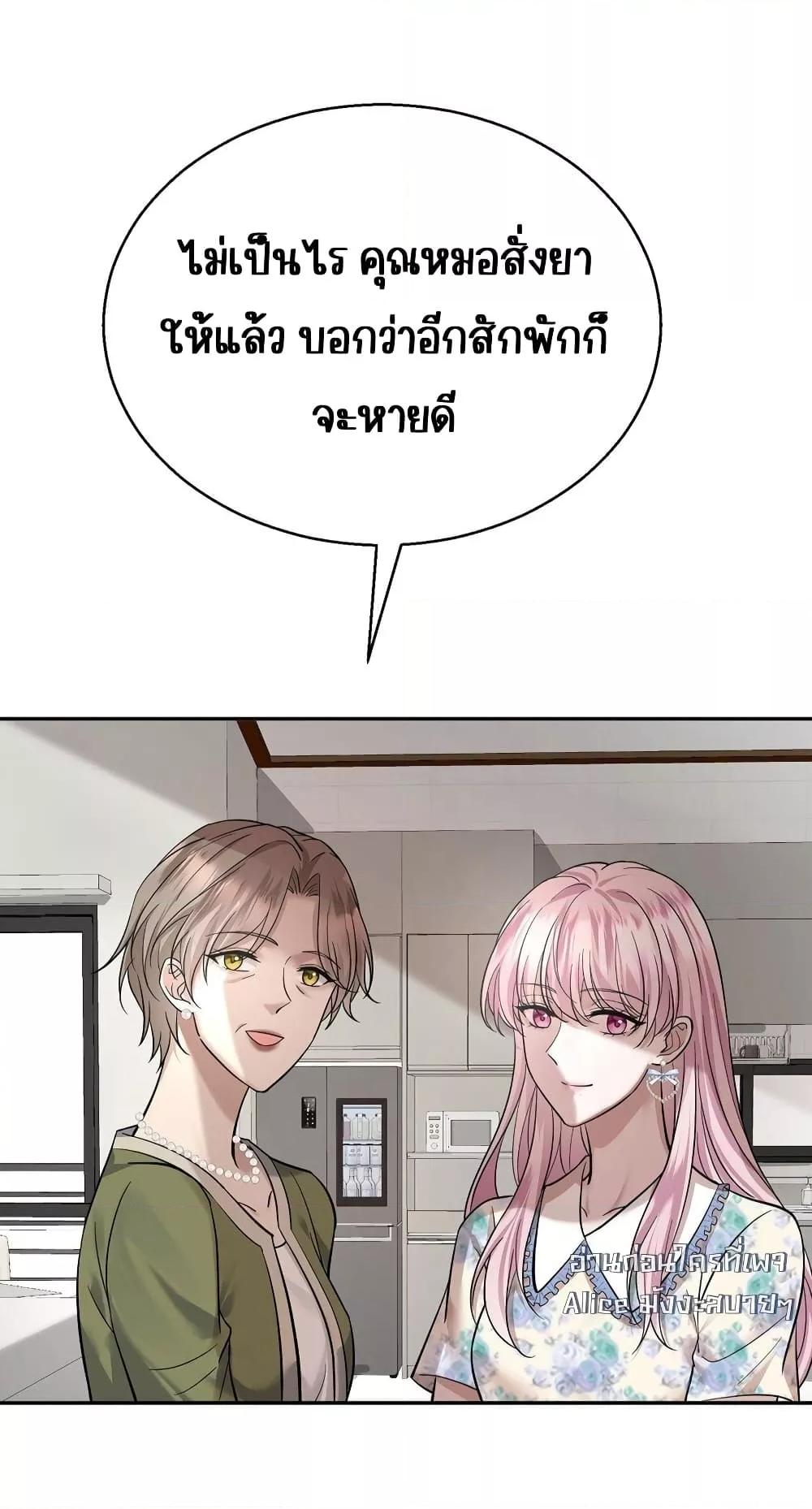 Manga-lc-com อ่านมังงะ อ่านการ์ตูน ออนไลน์ ฟรี AfterBreaking ตอนที่ 1 2 3 4 5 6 7 8 9 10 11 12 13 14 ฟรี ไม่มีโฆษณา Manga-lc - อ่าน มังงะ อ่าน การ์ตูน ออนไลน์ อ่านมังงะ ฟรี