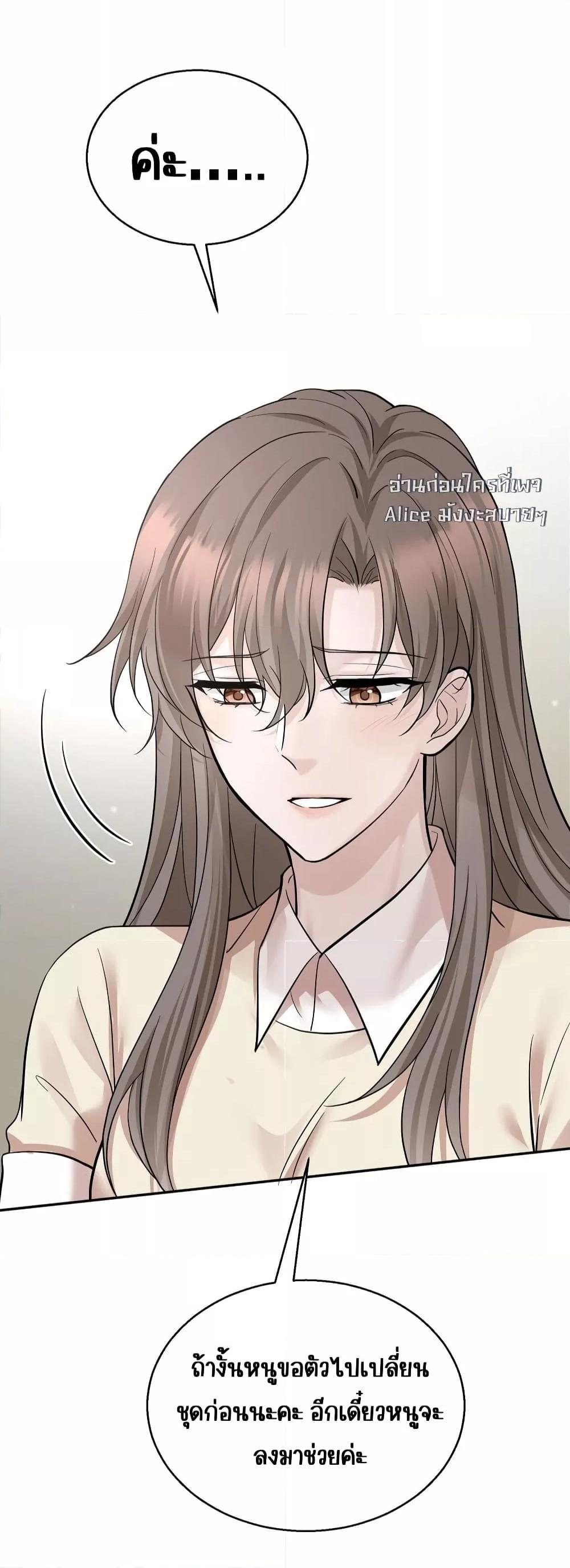 Manga-lc-com อ่านมังงะ อ่านการ์ตูน ออนไลน์ ฟรี AfterBreaking ตอนที่ 1 2 3 4 5 6 7 8 9 10 11 12 13 14 ฟรี ไม่มีโฆษณา Manga-lc - อ่าน มังงะ อ่าน การ์ตูน ออนไลน์ อ่านมังงะ ฟรี