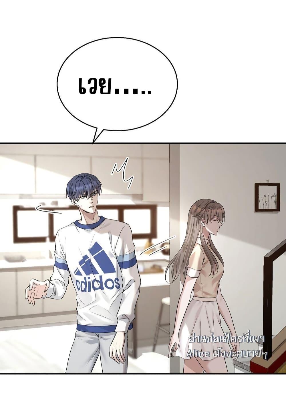Manga-lc-com อ่านมังงะ อ่านการ์ตูน ออนไลน์ ฟรี AfterBreaking ตอนที่ 1 2 3 4 5 6 7 8 9 10 11 12 13 14 ฟรี ไม่มีโฆษณา Manga-lc - อ่าน มังงะ อ่าน การ์ตูน ออนไลน์ อ่านมังงะ ฟรี