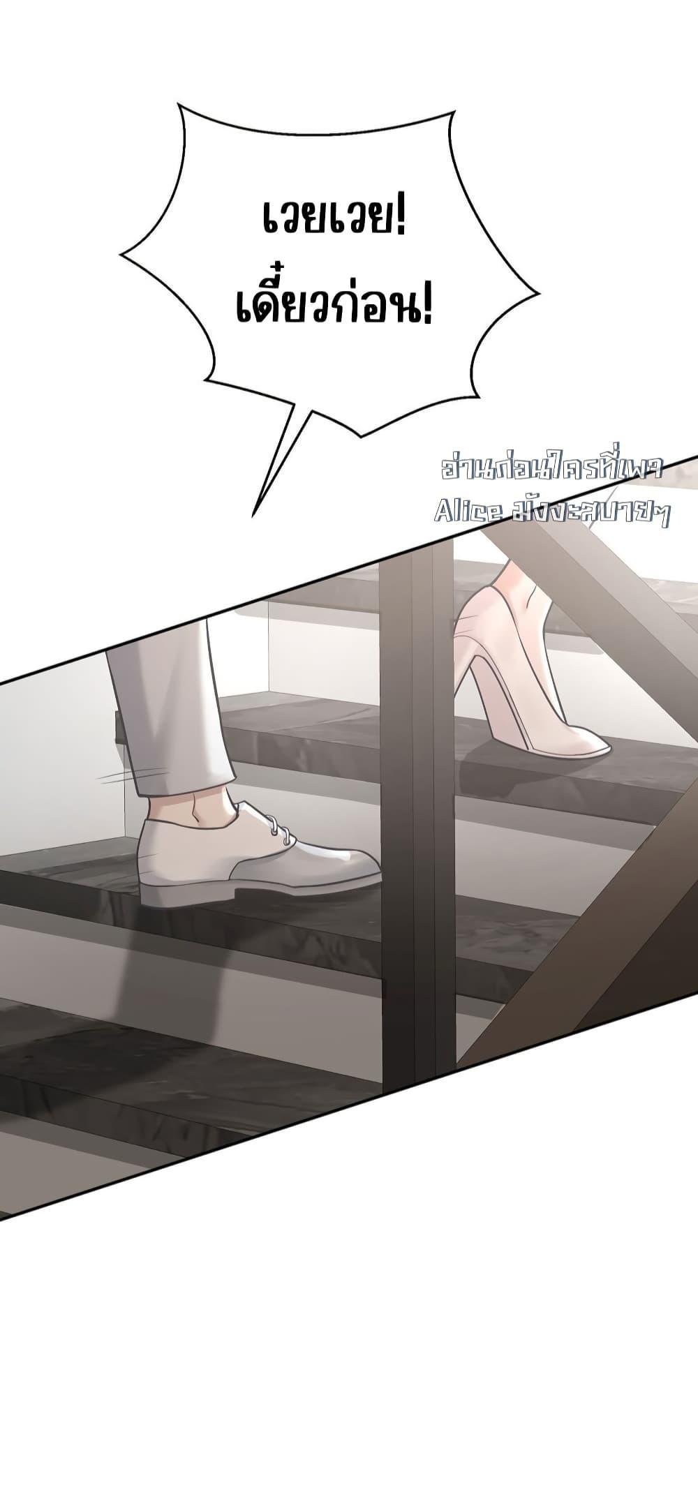 Manga-lc-com อ่านมังงะ อ่านการ์ตูน ออนไลน์ ฟรี AfterBreaking ตอนที่ 1 2 3 4 5 6 7 8 9 10 11 12 13 14 ฟรี ไม่มีโฆษณา Manga-lc - อ่าน มังงะ อ่าน การ์ตูน ออนไลน์ อ่านมังงะ ฟรี