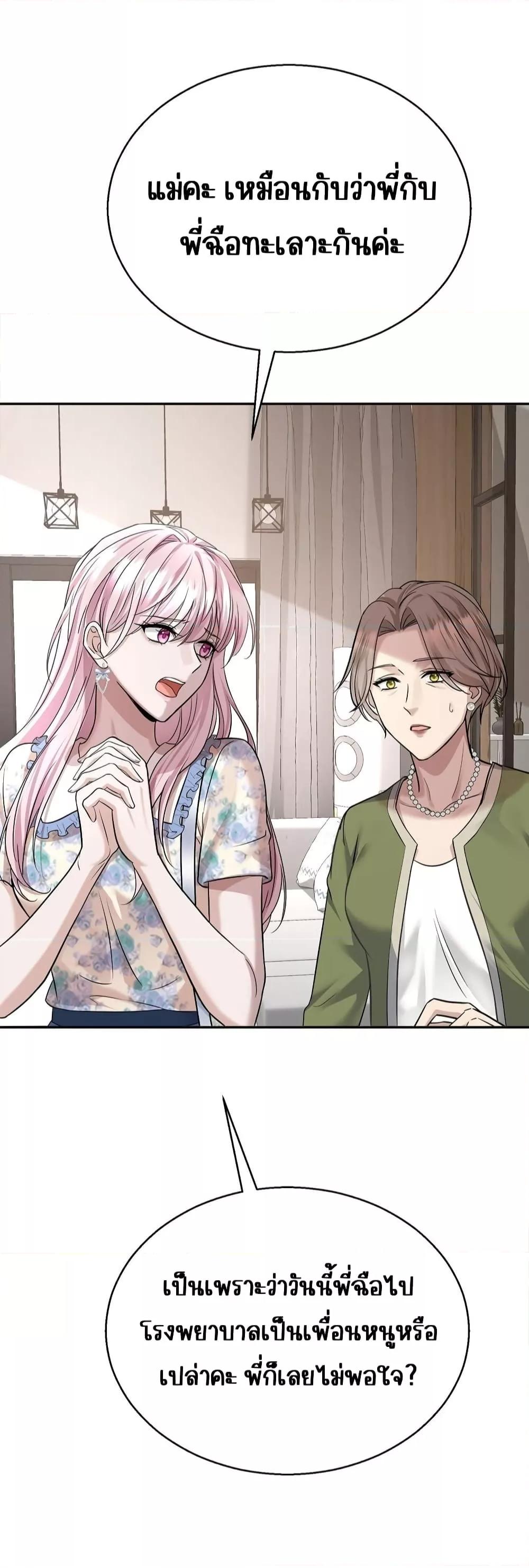 Manga-lc-com อ่านมังงะ อ่านการ์ตูน ออนไลน์ ฟรี AfterBreaking ตอนที่ 1 2 3 4 5 6 7 8 9 10 11 12 13 14 ฟรี ไม่มีโฆษณา Manga-lc - อ่าน มังงะ อ่าน การ์ตูน ออนไลน์ อ่านมังงะ ฟรี