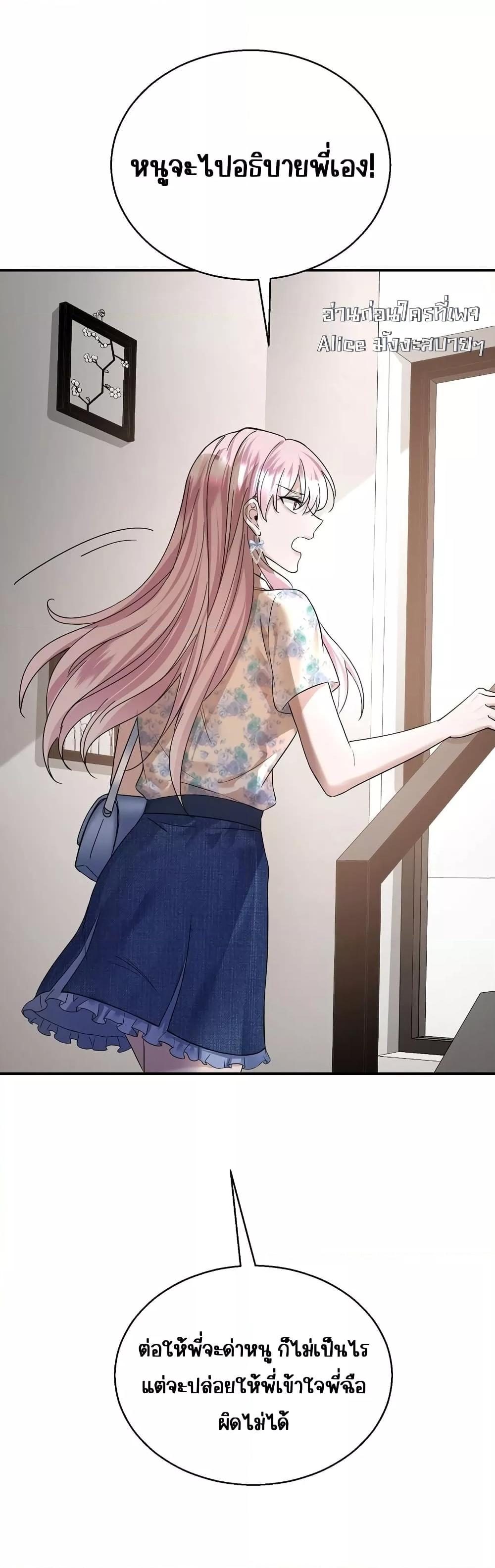 Manga-lc-com อ่านมังงะ อ่านการ์ตูน ออนไลน์ ฟรี AfterBreaking ตอนที่ 1 2 3 4 5 6 7 8 9 10 11 12 13 14 ฟรี ไม่มีโฆษณา Manga-lc - อ่าน มังงะ อ่าน การ์ตูน ออนไลน์ อ่านมังงะ ฟรี