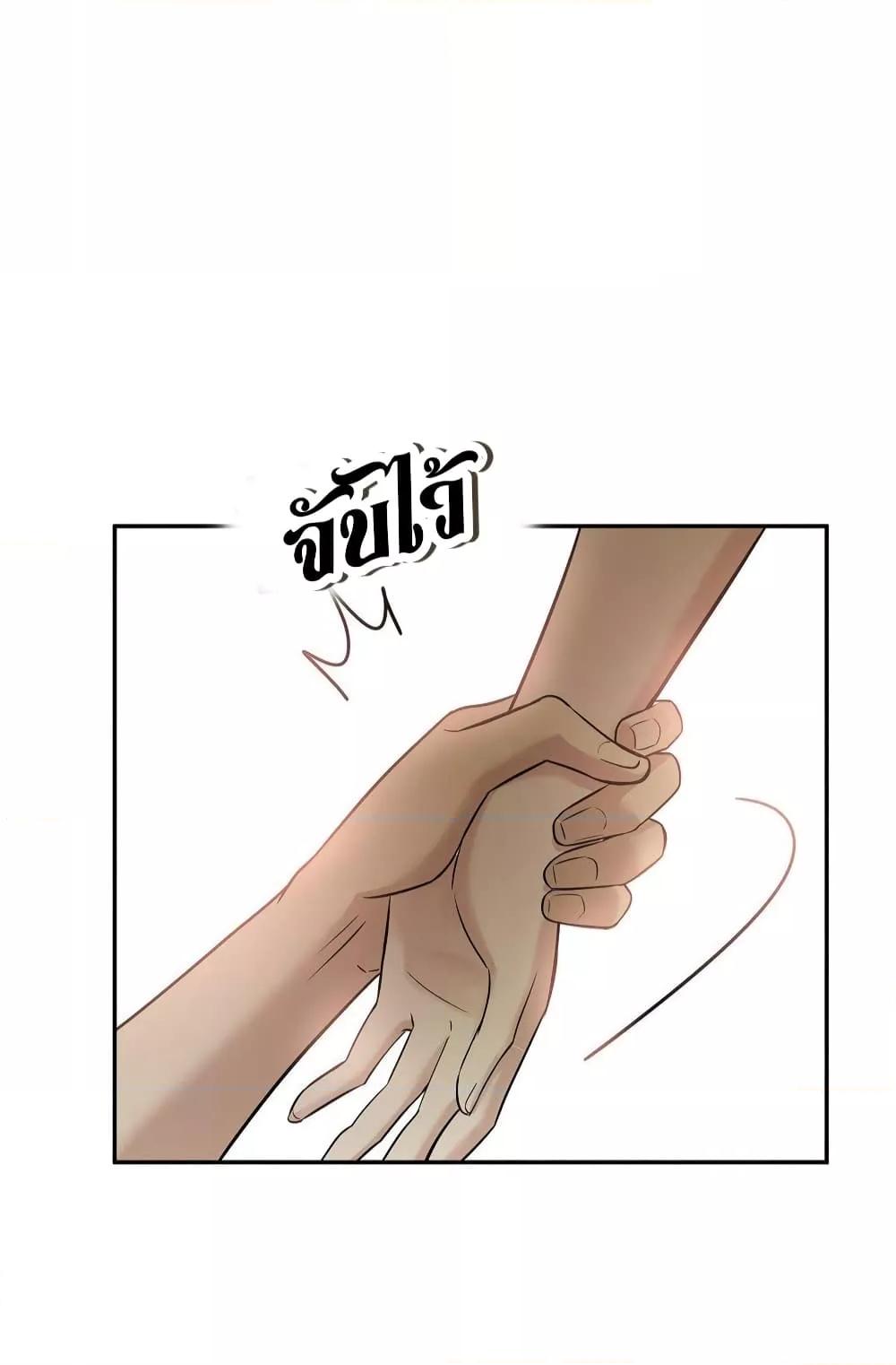 Manga-lc-com อ่านมังงะ อ่านการ์ตูน ออนไลน์ ฟรี AfterBreaking ตอนที่ 1 2 3 4 5 6 7 8 9 10 11 12 13 14 ฟรี ไม่มีโฆษณา Manga-lc - อ่าน มังงะ อ่าน การ์ตูน ออนไลน์ อ่านมังงะ ฟรี