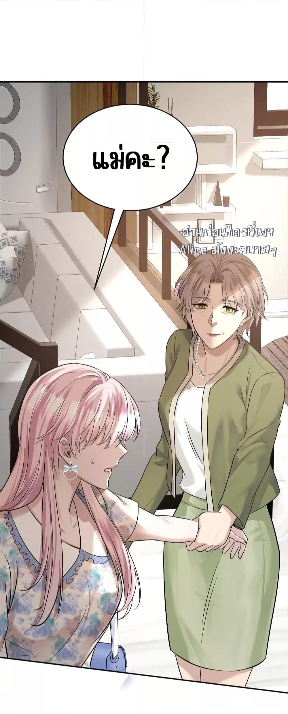 Manga-lc-com อ่านมังงะ อ่านการ์ตูน ออนไลน์ ฟรี AfterBreaking ตอนที่ 1 2 3 4 5 6 7 8 9 10 11 12 13 14 ฟรี ไม่มีโฆษณา Manga-lc - อ่าน มังงะ อ่าน การ์ตูน ออนไลน์ อ่านมังงะ ฟรี