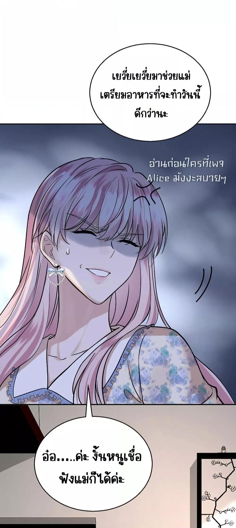 Manga-lc-com อ่านมังงะ อ่านการ์ตูน ออนไลน์ ฟรี AfterBreaking ตอนที่ 1 2 3 4 5 6 7 8 9 10 11 12 13 14 ฟรี ไม่มีโฆษณา Manga-lc - อ่าน มังงะ อ่าน การ์ตูน ออนไลน์ อ่านมังงะ ฟรี