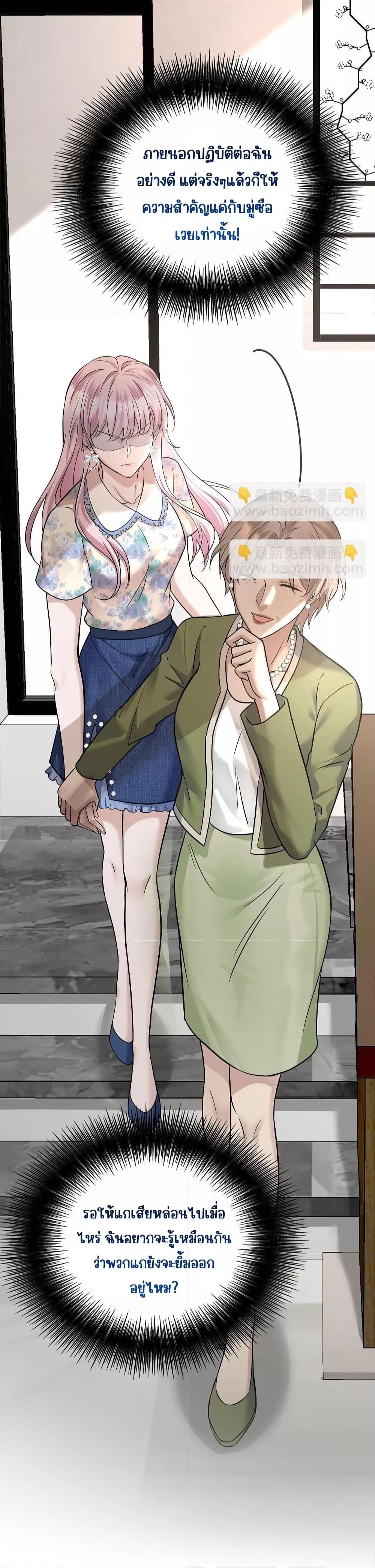 Manga-lc-com อ่านมังงะ อ่านการ์ตูน ออนไลน์ ฟรี AfterBreaking ตอนที่ 1 2 3 4 5 6 7 8 9 10 11 12 13 14 ฟรี ไม่มีโฆษณา Manga-lc - อ่าน มังงะ อ่าน การ์ตูน ออนไลน์ อ่านมังงะ ฟรี