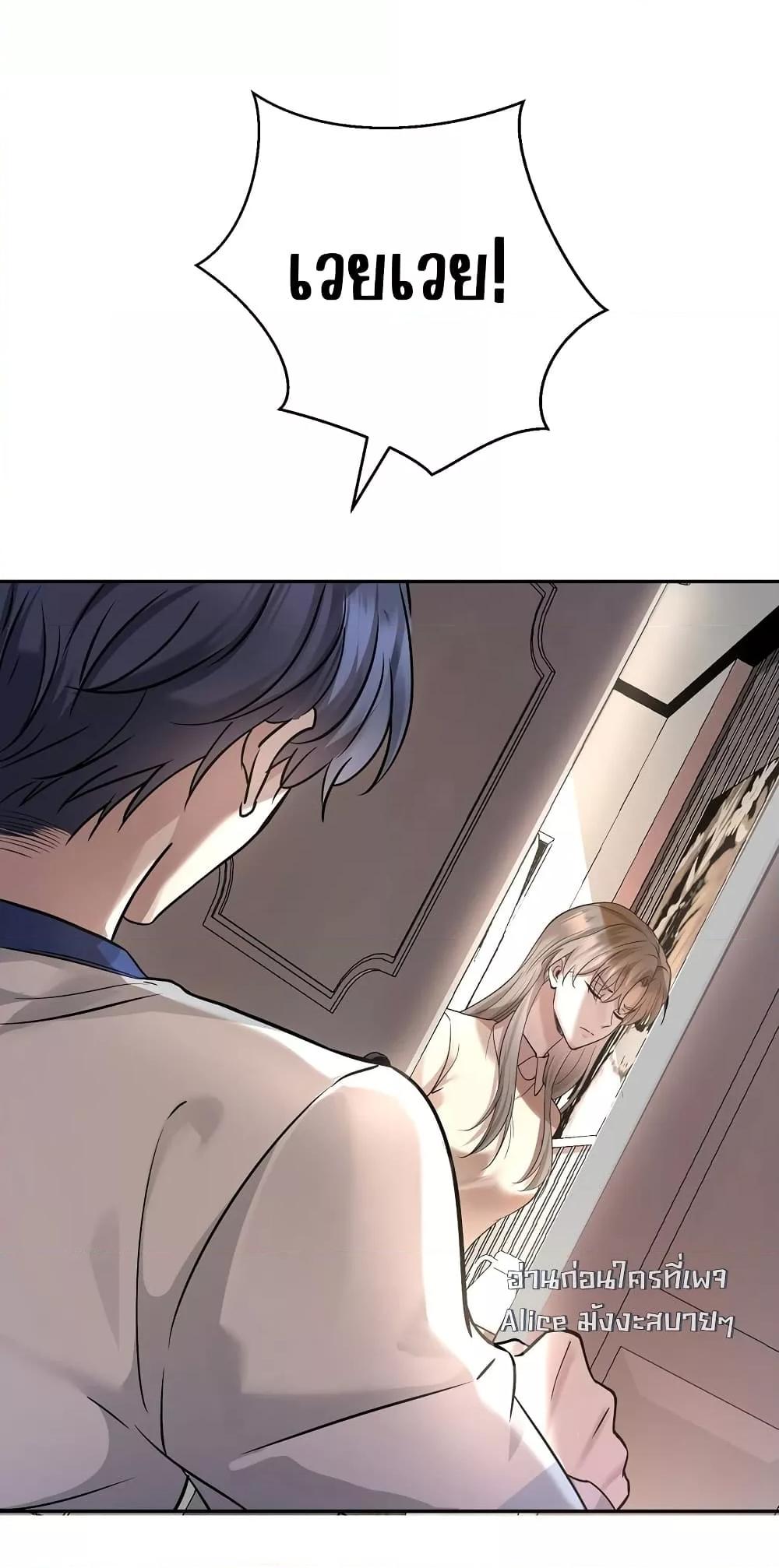 Manga-lc-com อ่านมังงะ อ่านการ์ตูน ออนไลน์ ฟรี AfterBreaking ตอนที่ 1 2 3 4 5 6 7 8 9 10 11 12 13 14 ฟรี ไม่มีโฆษณา Manga-lc - อ่าน มังงะ อ่าน การ์ตูน ออนไลน์ อ่านมังงะ ฟรี