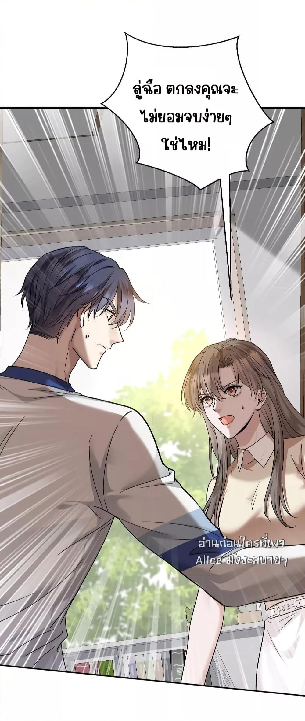 Manga-lc-com อ่านมังงะ อ่านการ์ตูน ออนไลน์ ฟรี AfterBreaking ตอนที่ 1 2 3 4 5 6 7 8 9 10 11 12 13 14 ฟรี ไม่มีโฆษณา Manga-lc - อ่าน มังงะ อ่าน การ์ตูน ออนไลน์ อ่านมังงะ ฟรี