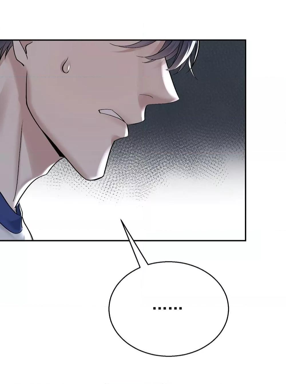 Manga-lc-com อ่านมังงะ อ่านการ์ตูน ออนไลน์ ฟรี AfterBreaking ตอนที่ 1 2 3 4 5 6 7 8 9 10 11 12 13 14 ฟรี ไม่มีโฆษณา Manga-lc - อ่าน มังงะ อ่าน การ์ตูน ออนไลน์ อ่านมังงะ ฟรี