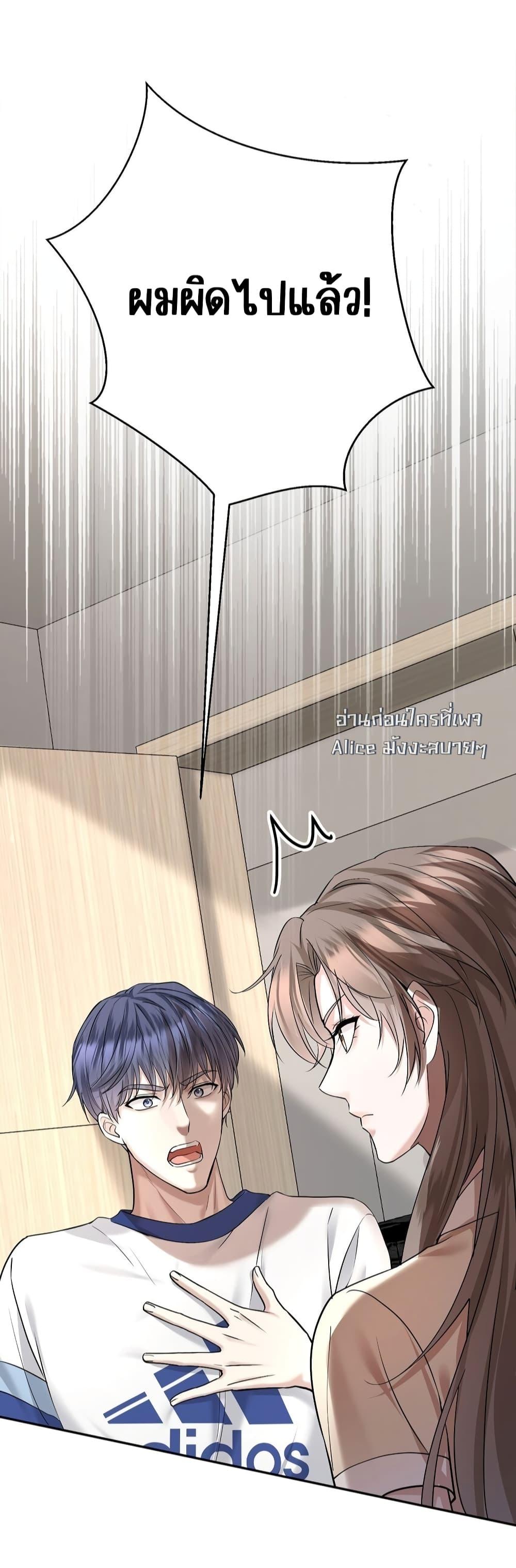 Manga-lc-com อ่านมังงะ อ่านการ์ตูน ออนไลน์ ฟรี AfterBreaking ตอนที่ 1 2 3 4 5 6 7 8 9 10 11 12 13 14 ฟรี ไม่มีโฆษณา Manga-lc - อ่าน มังงะ อ่าน การ์ตูน ออนไลน์ อ่านมังงะ ฟรี