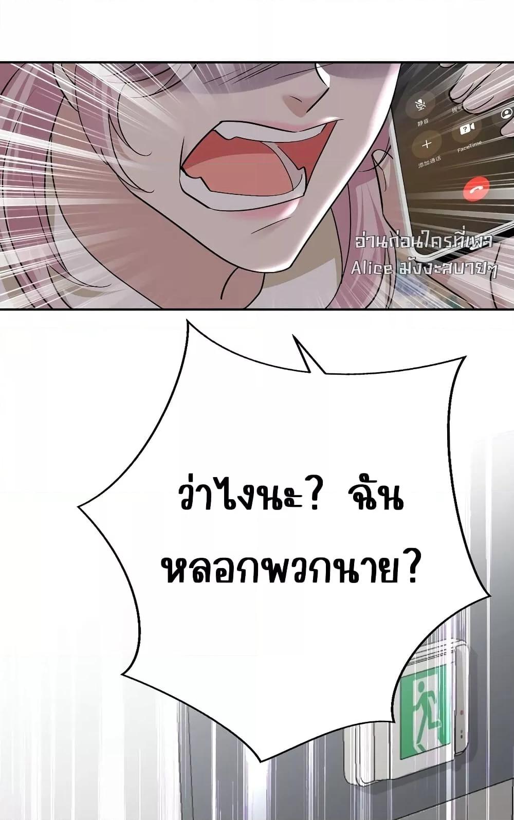 Manga-lc-com อ่านมังงะ อ่านการ์ตูน ออนไลน์ ฟรี AfterBreaking ตอนที่ 1 2 3 4 5 6 7 8 9 10 11 12 13 14 ฟรี ไม่มีโฆษณา Manga-lc - อ่าน มังงะ อ่าน การ์ตูน ออนไลน์ อ่านมังงะ ฟรี
