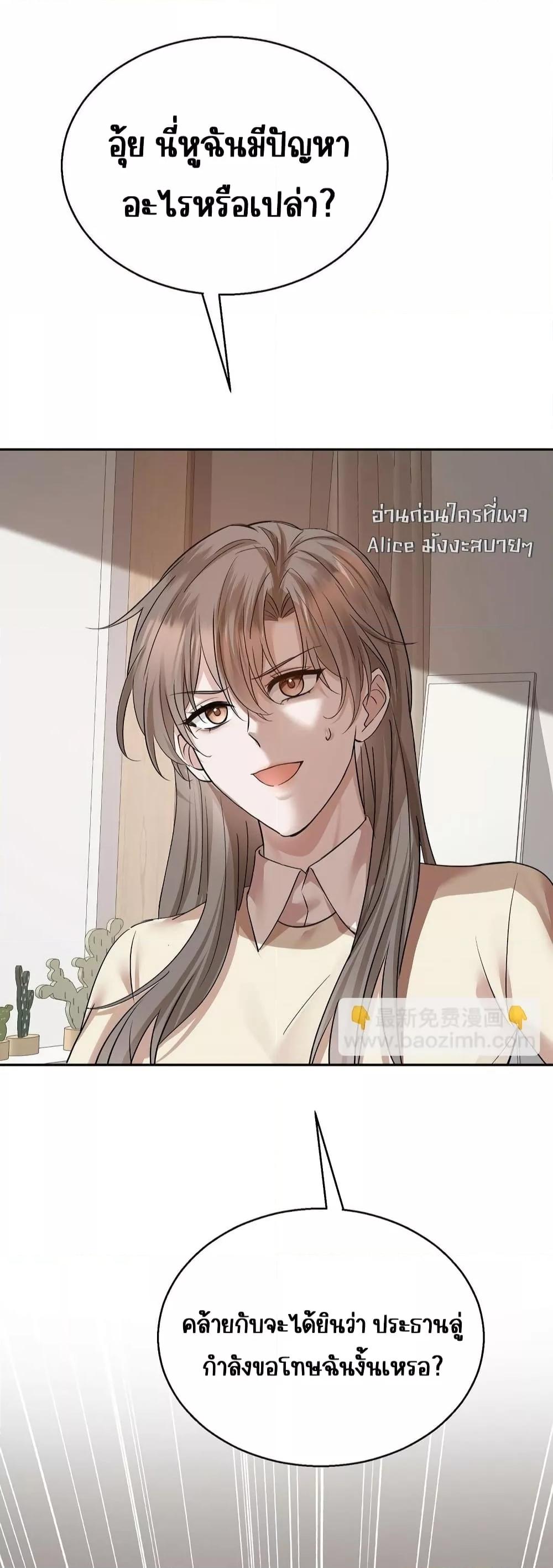Manga-lc-com อ่านมังงะ อ่านการ์ตูน ออนไลน์ ฟรี AfterBreaking ตอนที่ 1 2 3 4 5 6 7 8 9 10 11 12 13 14 ฟรี ไม่มีโฆษณา Manga-lc - อ่าน มังงะ อ่าน การ์ตูน ออนไลน์ อ่านมังงะ ฟรี