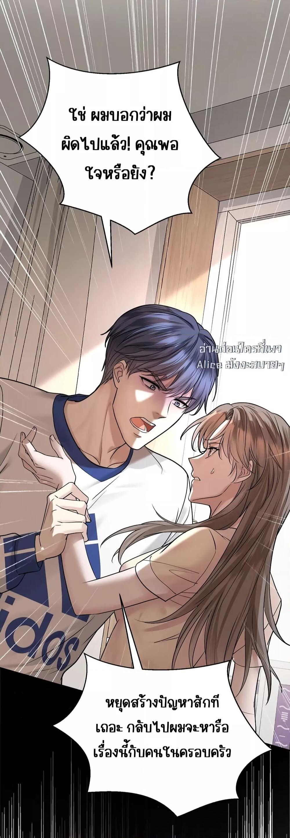 Manga-lc-com อ่านมังงะ อ่านการ์ตูน ออนไลน์ ฟรี AfterBreaking ตอนที่ 1 2 3 4 5 6 7 8 9 10 11 12 13 14 ฟรี ไม่มีโฆษณา Manga-lc - อ่าน มังงะ อ่าน การ์ตูน ออนไลน์ อ่านมังงะ ฟรี