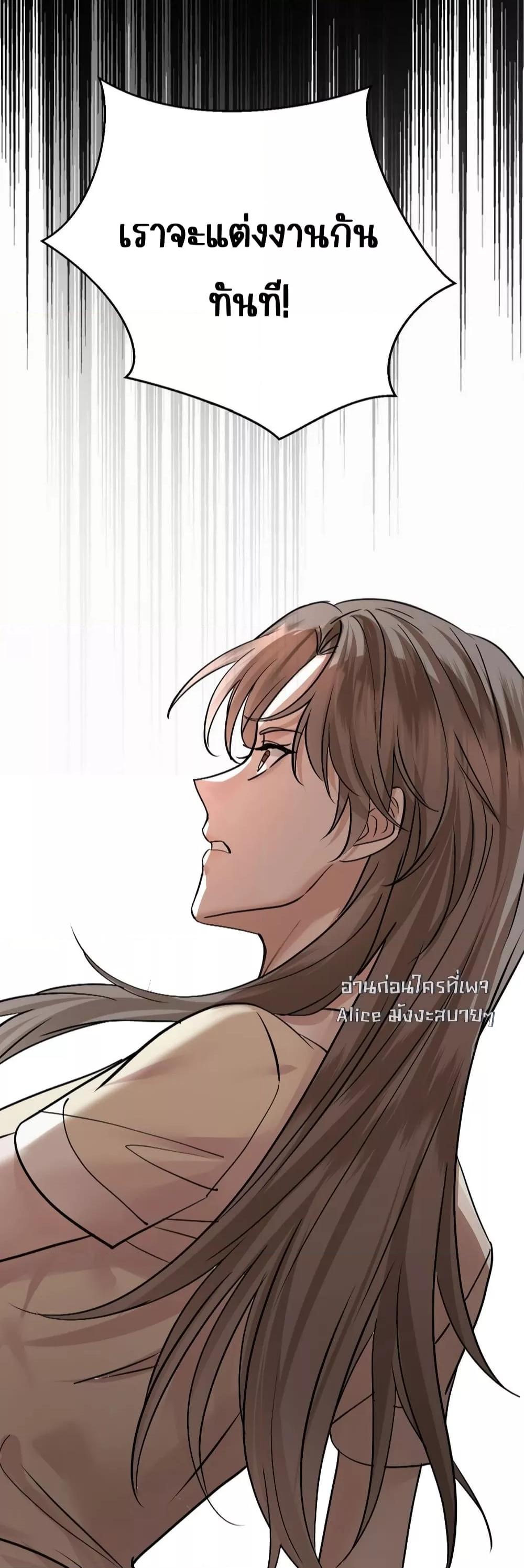 Manga-lc-com อ่านมังงะ อ่านการ์ตูน ออนไลน์ ฟรี AfterBreaking ตอนที่ 1 2 3 4 5 6 7 8 9 10 11 12 13 14 ฟรี ไม่มีโฆษณา Manga-lc - อ่าน มังงะ อ่าน การ์ตูน ออนไลน์ อ่านมังงะ ฟรี