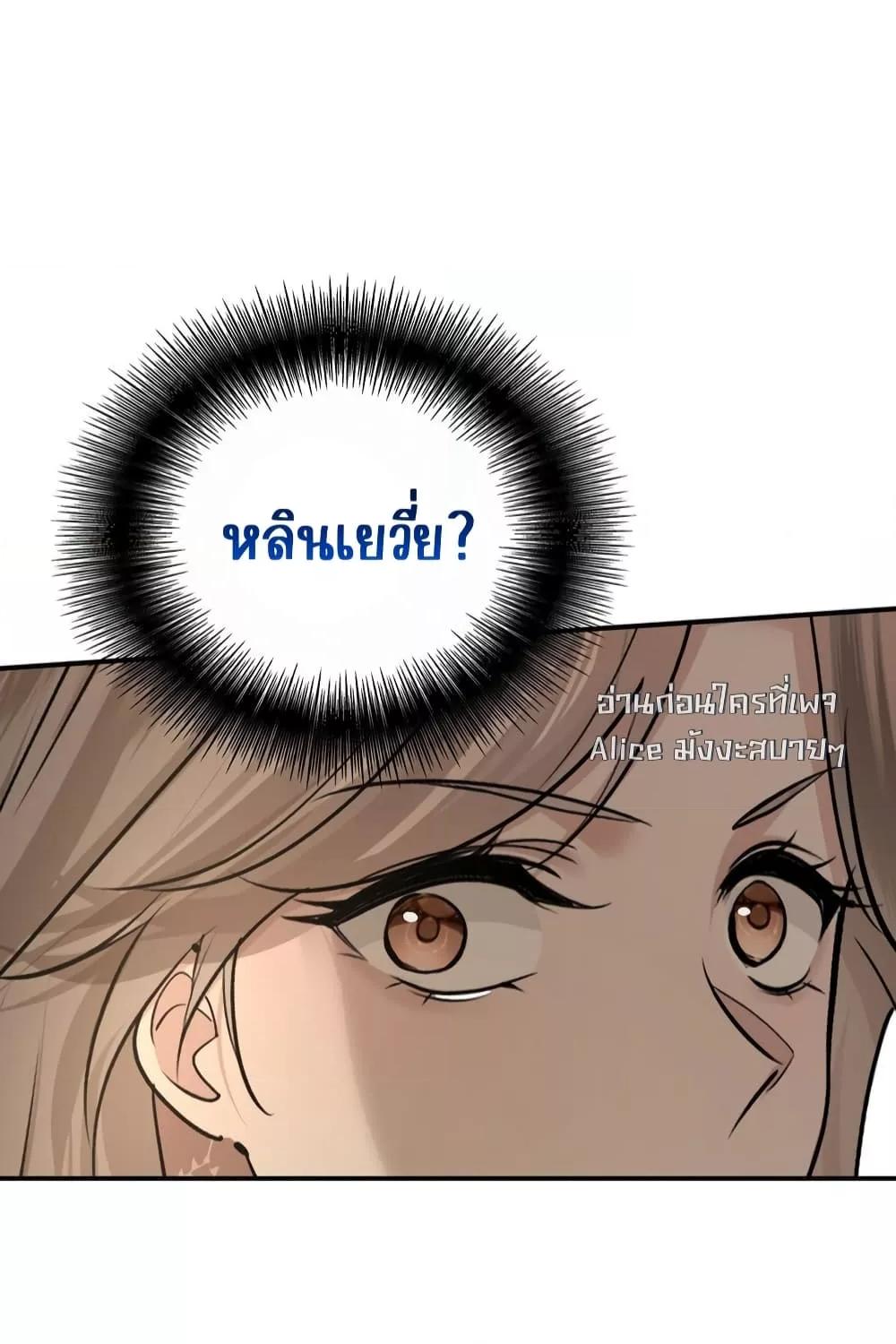 Manga-lc-com อ่านมังงะ อ่านการ์ตูน ออนไลน์ ฟรี AfterBreaking ตอนที่ 1 2 3 4 5 6 7 8 9 10 11 12 13 14 ฟรี ไม่มีโฆษณา Manga-lc - อ่าน มังงะ อ่าน การ์ตูน ออนไลน์ อ่านมังงะ ฟรี