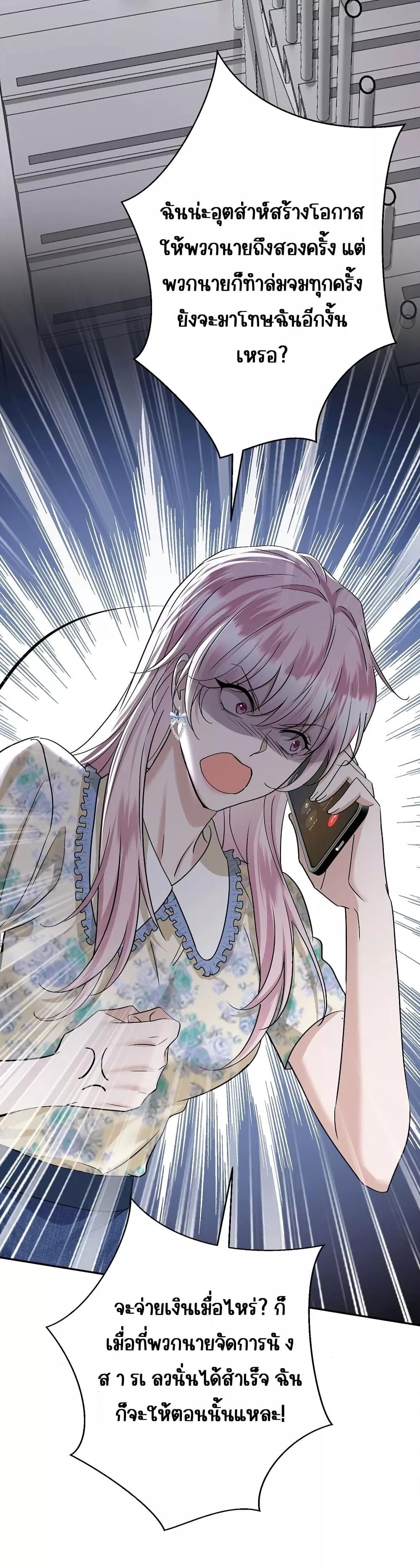 Manga-lc-com อ่านมังงะ อ่านการ์ตูน ออนไลน์ ฟรี AfterBreaking ตอนที่ 1 2 3 4 5 6 7 8 9 10 11 12 13 14 ฟรี ไม่มีโฆษณา Manga-lc - อ่าน มังงะ อ่าน การ์ตูน ออนไลน์ อ่านมังงะ ฟรี