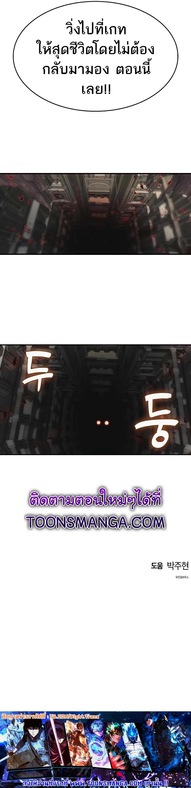 Manga-lc-com อ่านมังงะ อ่านการ์ตูน ออนไลน์ ฟรี Bloodhound Is Regression Instinct ตอนที่ 1 2 3 4 5 6 7 8 9 10 11 12 13 14 ฟรี ไม่มีโฆษณา Manga-lc - อ่าน มังงะ อ่าน การ์ตูน ออนไลน์ อ่านมังงะ ฟรี