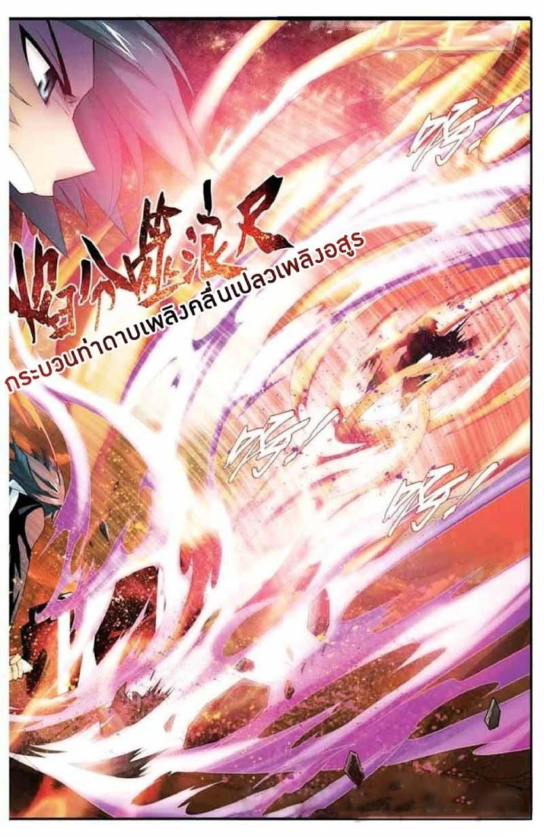 Manga-lc-com อ่านมังงะ อ่านการ์ตูน ออนไลน์ ฟรี Doupo Cangqiong ตอนที่ 1 2 3 4 5 6 7 8 9 10 11 12 13 14 ฟรี ไม่มีโฆษณา Manga-lc - อ่าน มังงะ อ่าน การ์ตูน ออนไลน์ อ่านมังงะ ฟรี