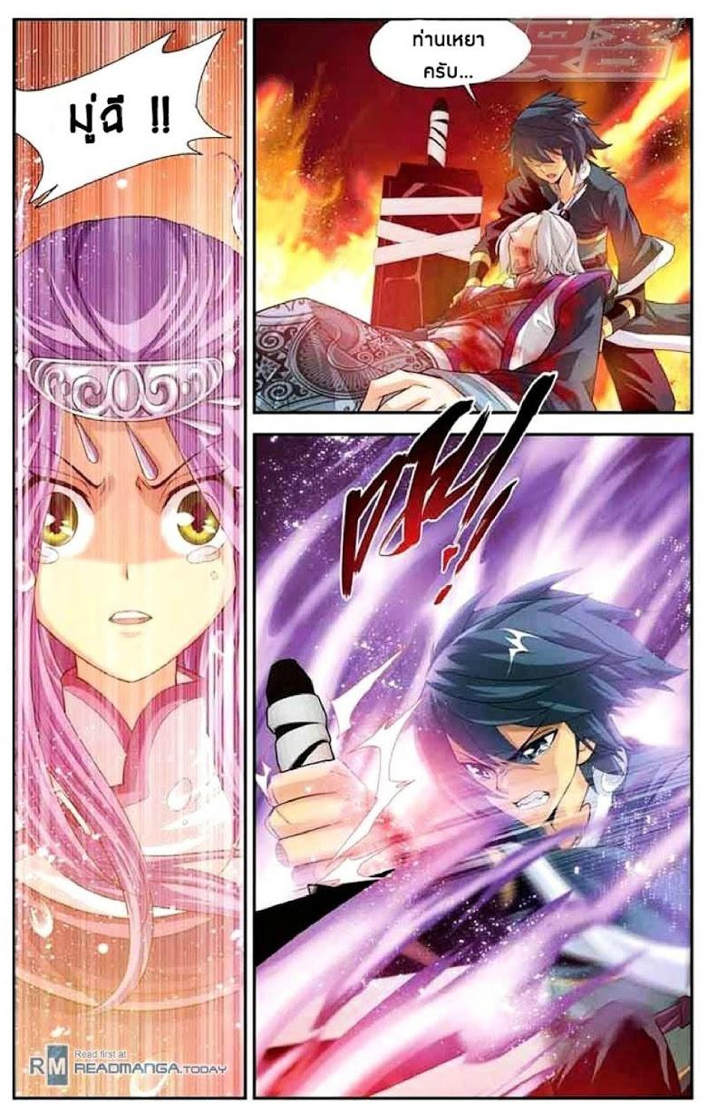 Manga-lc-com อ่านมังงะ อ่านการ์ตูน ออนไลน์ ฟรี Doupo Cangqiong ตอนที่ 1 2 3 4 5 6 7 8 9 10 11 12 13 14 ฟรี ไม่มีโฆษณา Manga-lc - อ่าน มังงะ อ่าน การ์ตูน ออนไลน์ อ่านมังงะ ฟรี