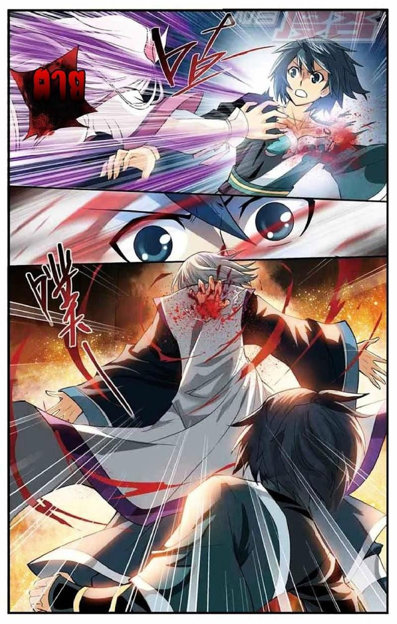 Manga-lc-com อ่านมังงะ อ่านการ์ตูน ออนไลน์ ฟรี Doupo Cangqiong ตอนที่ 1 2 3 4 5 6 7 8 9 10 11 12 13 14 ฟรี ไม่มีโฆษณา Manga-lc - อ่าน มังงะ อ่าน การ์ตูน ออนไลน์ อ่านมังงะ ฟรี