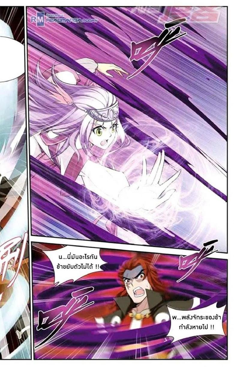 Manga-lc-com อ่านมังงะ อ่านการ์ตูน ออนไลน์ ฟรี Doupo Cangqiong ตอนที่ 1 2 3 4 5 6 7 8 9 10 11 12 13 14 ฟรี ไม่มีโฆษณา Manga-lc - อ่าน มังงะ อ่าน การ์ตูน ออนไลน์ อ่านมังงะ ฟรี