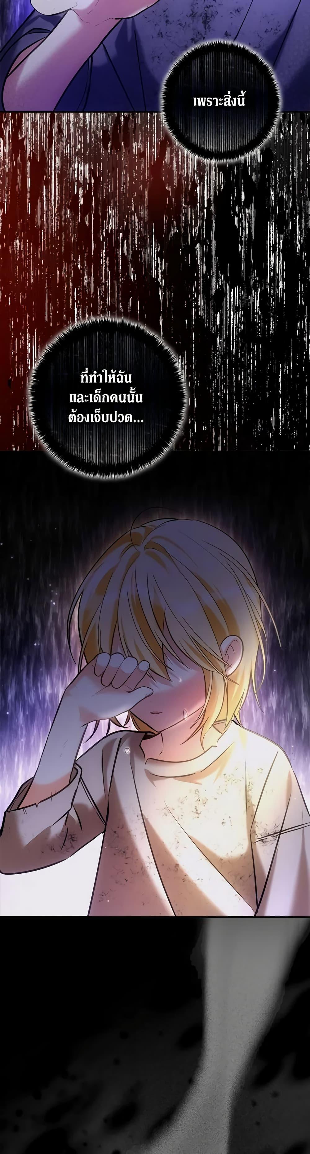 Manga-lc-com อ่านมังงะ อ่านการ์ตูน ออนไลน์ ฟรี My Three Tyrant Brothers ตอนที่ 1 2 3 4 5 6 7 8 9 10 11 12 13 14 ฟรี ไม่มีโฆษณา Manga-lc - อ่าน มังงะ อ่าน การ์ตูน ออนไลน์ อ่านมังงะ ฟรี