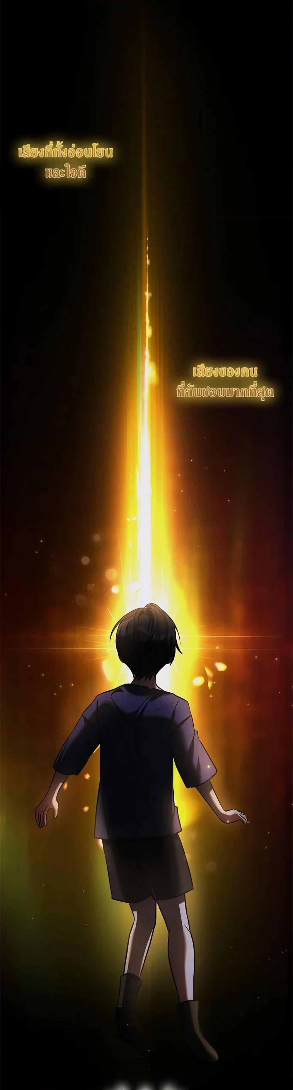 Manga-lc-com อ่านมังงะ อ่านการ์ตูน ออนไลน์ ฟรี My Three Tyrant Brothers ตอนที่ 1 2 3 4 5 6 7 8 9 10 11 12 13 14 ฟรี ไม่มีโฆษณา Manga-lc - อ่าน มังงะ อ่าน การ์ตูน ออนไลน์ อ่านมังงะ ฟรี