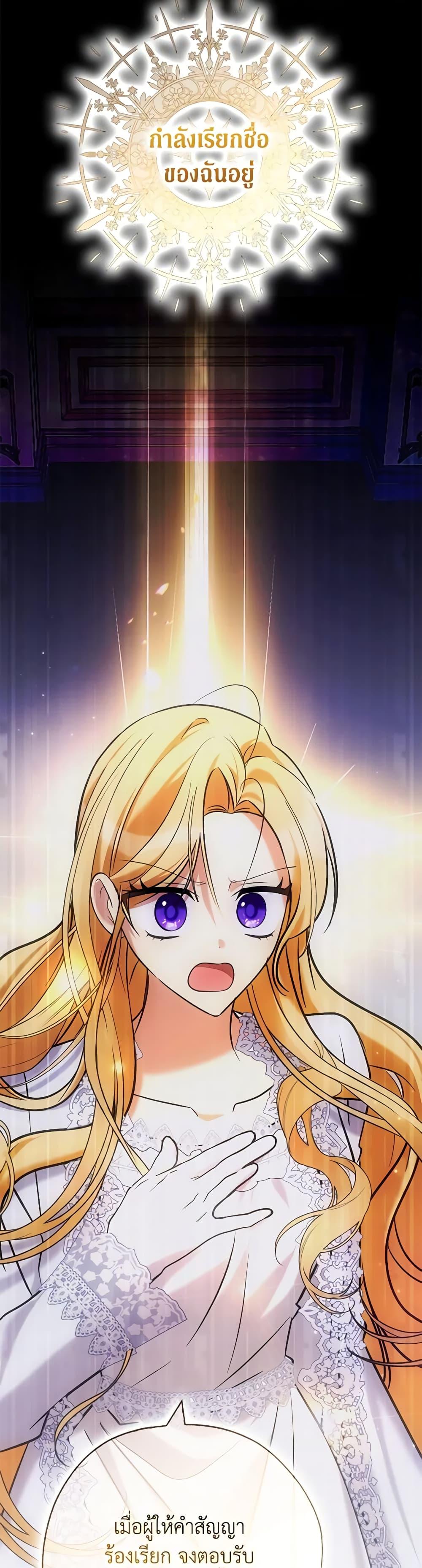 Manga-lc-com อ่านมังงะ อ่านการ์ตูน ออนไลน์ ฟรี My Three Tyrant Brothers ตอนที่ 1 2 3 4 5 6 7 8 9 10 11 12 13 14 ฟรี ไม่มีโฆษณา Manga-lc - อ่าน มังงะ อ่าน การ์ตูน ออนไลน์ อ่านมังงะ ฟรี