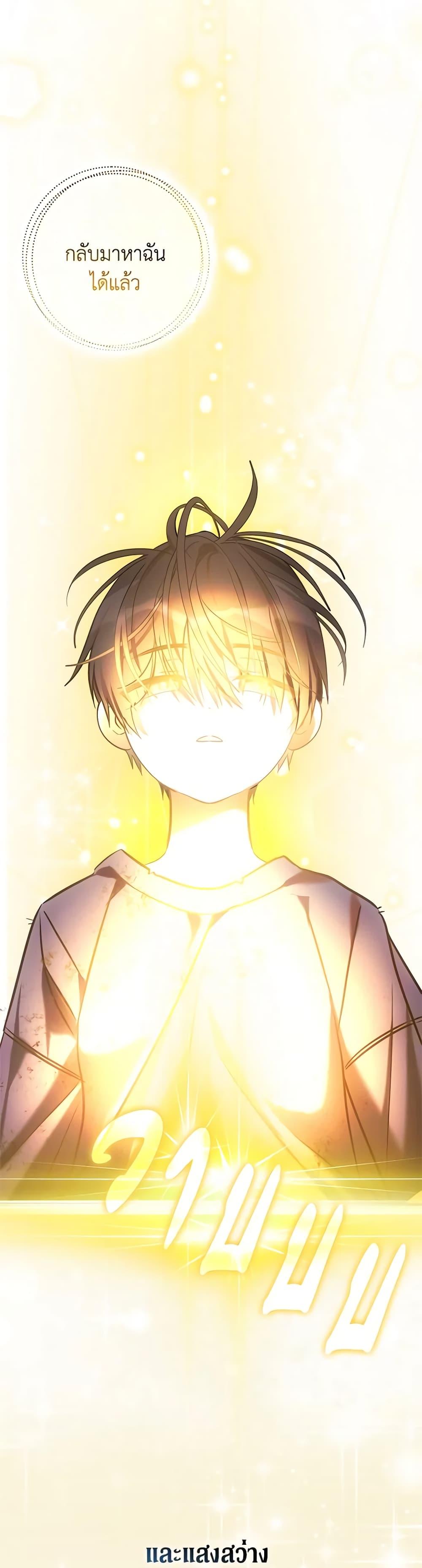 Manga-lc-com อ่านมังงะ อ่านการ์ตูน ออนไลน์ ฟรี My Three Tyrant Brothers ตอนที่ 1 2 3 4 5 6 7 8 9 10 11 12 13 14 ฟรี ไม่มีโฆษณา Manga-lc - อ่าน มังงะ อ่าน การ์ตูน ออนไลน์ อ่านมังงะ ฟรี