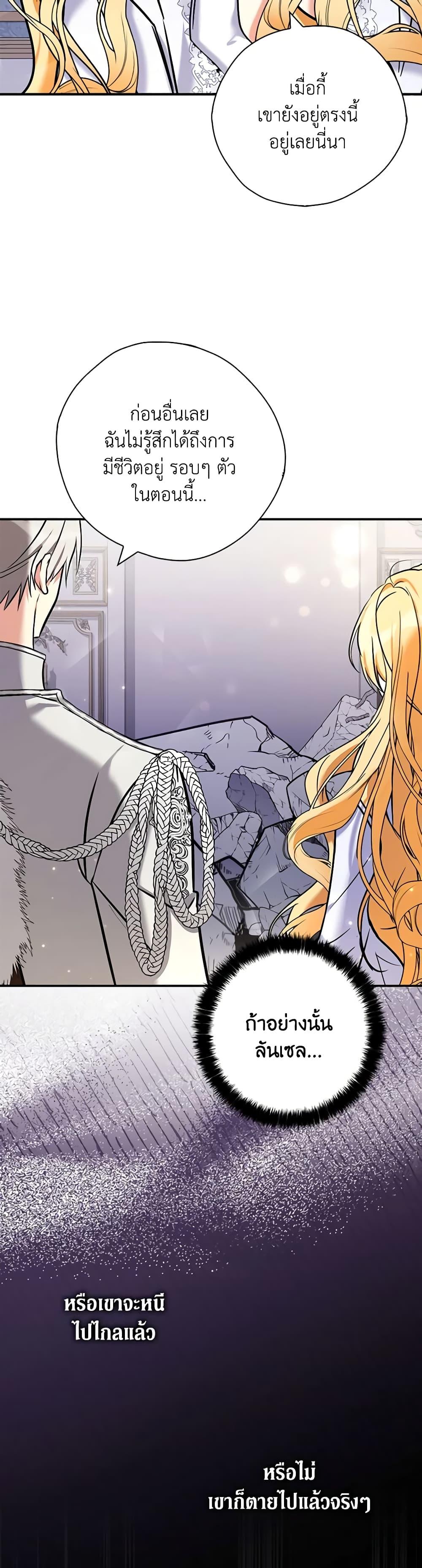 Manga-lc-com อ่านมังงะ อ่านการ์ตูน ออนไลน์ ฟรี My Three Tyrant Brothers ตอนที่ 1 2 3 4 5 6 7 8 9 10 11 12 13 14 ฟรี ไม่มีโฆษณา Manga-lc - อ่าน มังงะ อ่าน การ์ตูน ออนไลน์ อ่านมังงะ ฟรี