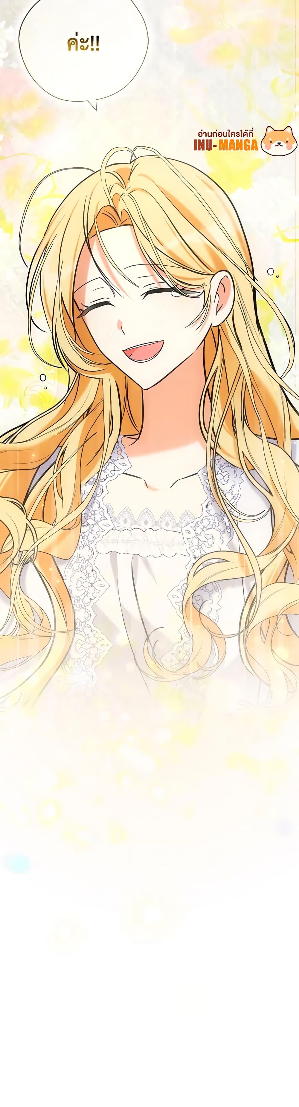 Manga-lc-com อ่านมังงะ อ่านการ์ตูน ออนไลน์ ฟรี My Three Tyrant Brothers ตอนที่ 1 2 3 4 5 6 7 8 9 10 11 12 13 14 ฟรี ไม่มีโฆษณา Manga-lc - อ่าน มังงะ อ่าน การ์ตูน ออนไลน์ อ่านมังงะ ฟรี