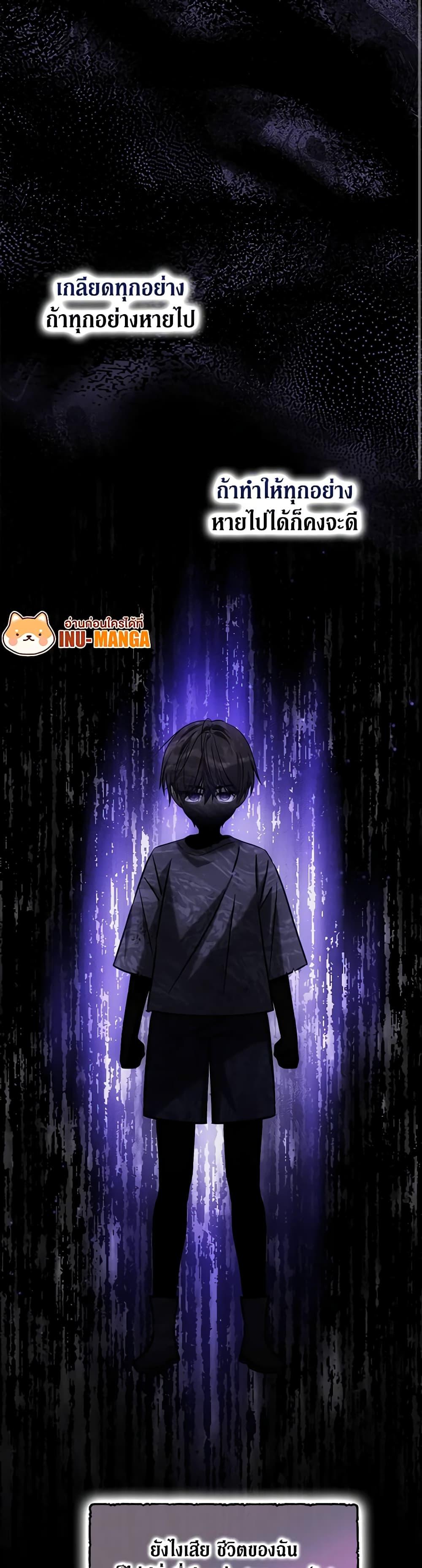 Manga-lc-com อ่านมังงะ อ่านการ์ตูน ออนไลน์ ฟรี My Three Tyrant Brothers ตอนที่ 1 2 3 4 5 6 7 8 9 10 11 12 13 14 ฟรี ไม่มีโฆษณา Manga-lc - อ่าน มังงะ อ่าน การ์ตูน ออนไลน์ อ่านมังงะ ฟรี