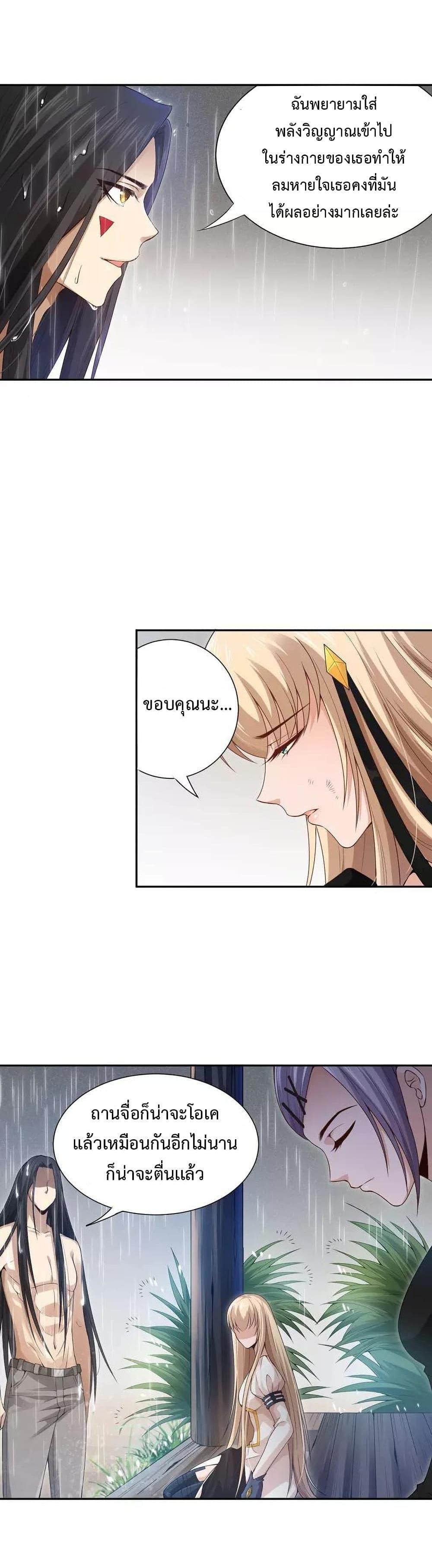 Manga-lc-com อ่านมังงะ อ่านการ์ตูน ออนไลน์ ฟรี ULTIMATE SOLDIER ตอนที่ 1 2 3 4 5 6 7 8 9 10 11 12 13 14 ฟรี ไม่มีโฆษณา Manga-lc - อ่าน มังงะ อ่าน การ์ตูน ออนไลน์ อ่านมังงะ ฟรี