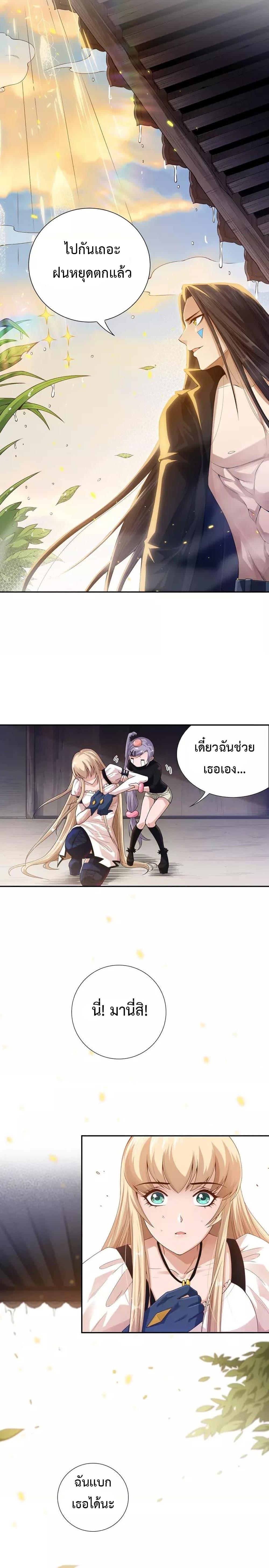 Manga-lc-com อ่านมังงะ อ่านการ์ตูน ออนไลน์ ฟรี ULTIMATE SOLDIER ตอนที่ 1 2 3 4 5 6 7 8 9 10 11 12 13 14 ฟรี ไม่มีโฆษณา Manga-lc - อ่าน มังงะ อ่าน การ์ตูน ออนไลน์ อ่านมังงะ ฟรี