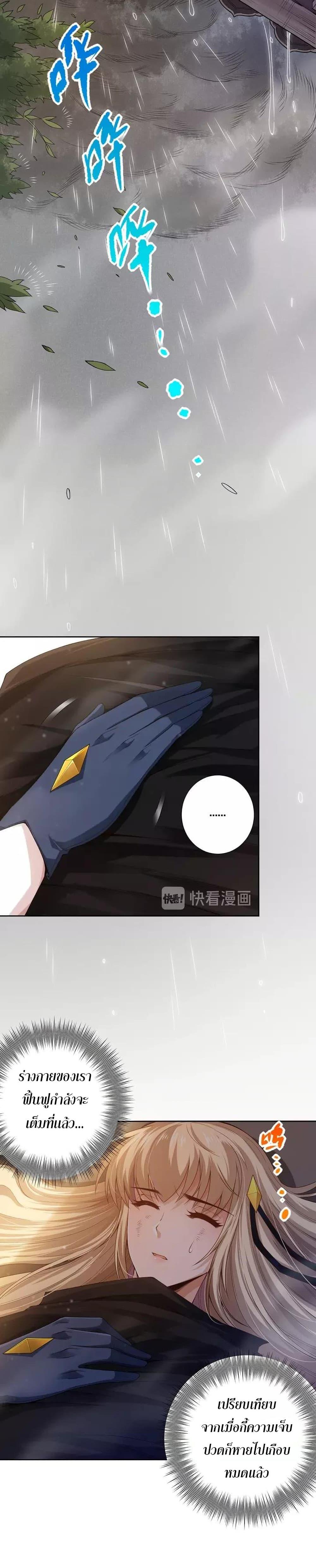 Manga-lc-com อ่านมังงะ อ่านการ์ตูน ออนไลน์ ฟรี ULTIMATE SOLDIER ตอนที่ 1 2 3 4 5 6 7 8 9 10 11 12 13 14 ฟรี ไม่มีโฆษณา Manga-lc - อ่าน มังงะ อ่าน การ์ตูน ออนไลน์ อ่านมังงะ ฟรี