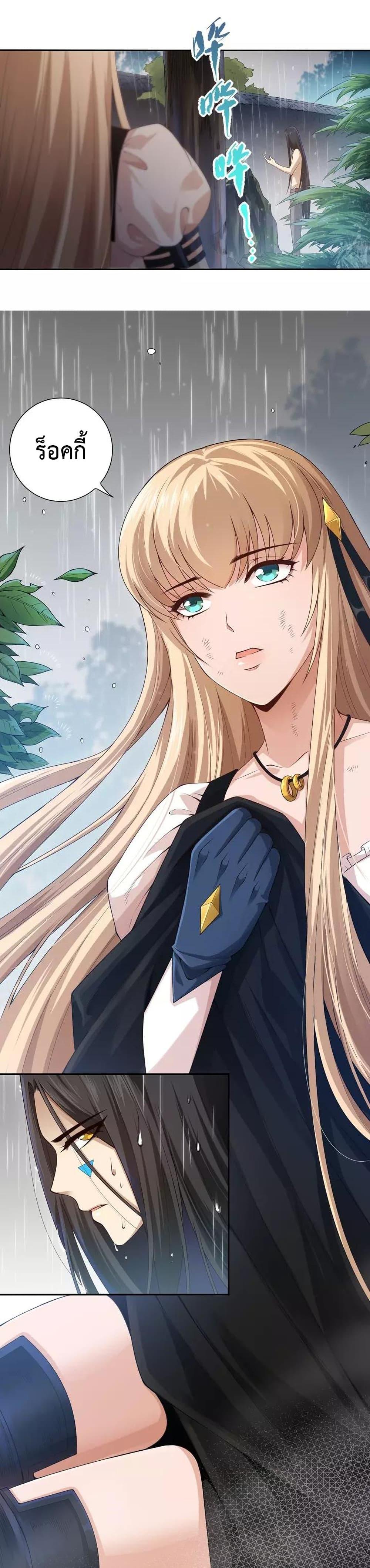 Manga-lc-com อ่านมังงะ อ่านการ์ตูน ออนไลน์ ฟรี ULTIMATE SOLDIER ตอนที่ 1 2 3 4 5 6 7 8 9 10 11 12 13 14 ฟรี ไม่มีโฆษณา Manga-lc - อ่าน มังงะ อ่าน การ์ตูน ออนไลน์ อ่านมังงะ ฟรี