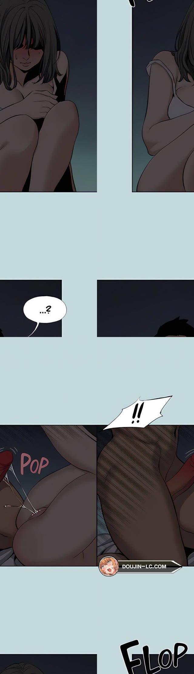Summer Vacation ตอนที่ 86 19