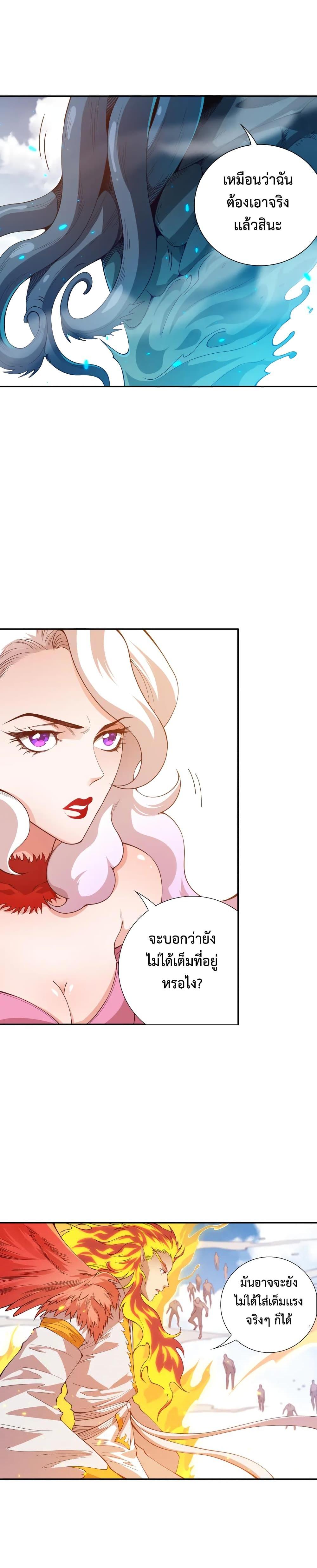 Manga-lc-com อ่านมังงะ อ่านการ์ตูน ออนไลน์ ฟรี ULTIMATE SOLDIER ตอนที่ 1 2 3 4 5 6 7 8 9 10 11 12 13 14 ฟรี ไม่มีโฆษณา Manga-lc - อ่าน มังงะ อ่าน การ์ตูน ออนไลน์ อ่านมังงะ ฟรี