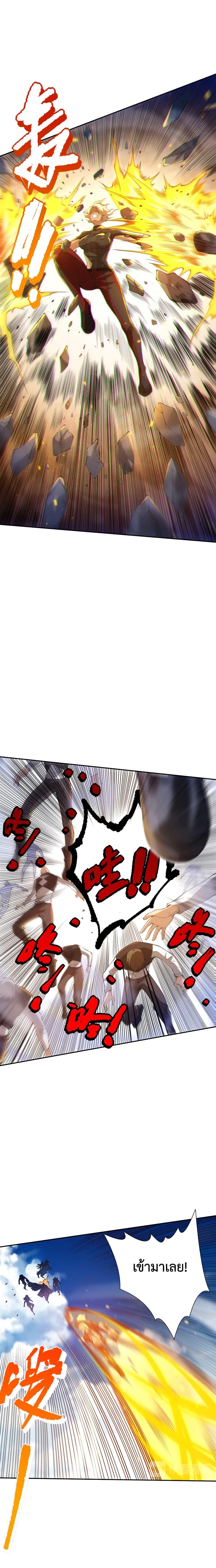 Manga-lc-com อ่านมังงะ อ่านการ์ตูน ออนไลน์ ฟรี ULTIMATE SOLDIER ตอนที่ 1 2 3 4 5 6 7 8 9 10 11 12 13 14 ฟรี ไม่มีโฆษณา Manga-lc - อ่าน มังงะ อ่าน การ์ตูน ออนไลน์ อ่านมังงะ ฟรี