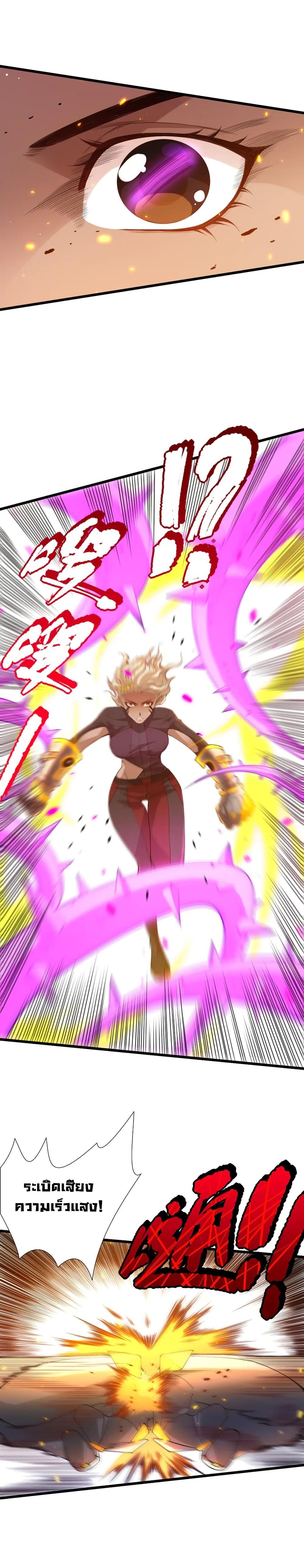 Manga-lc-com อ่านมังงะ อ่านการ์ตูน ออนไลน์ ฟรี ULTIMATE SOLDIER ตอนที่ 1 2 3 4 5 6 7 8 9 10 11 12 13 14 ฟรี ไม่มีโฆษณา Manga-lc - อ่าน มังงะ อ่าน การ์ตูน ออนไลน์ อ่านมังงะ ฟรี