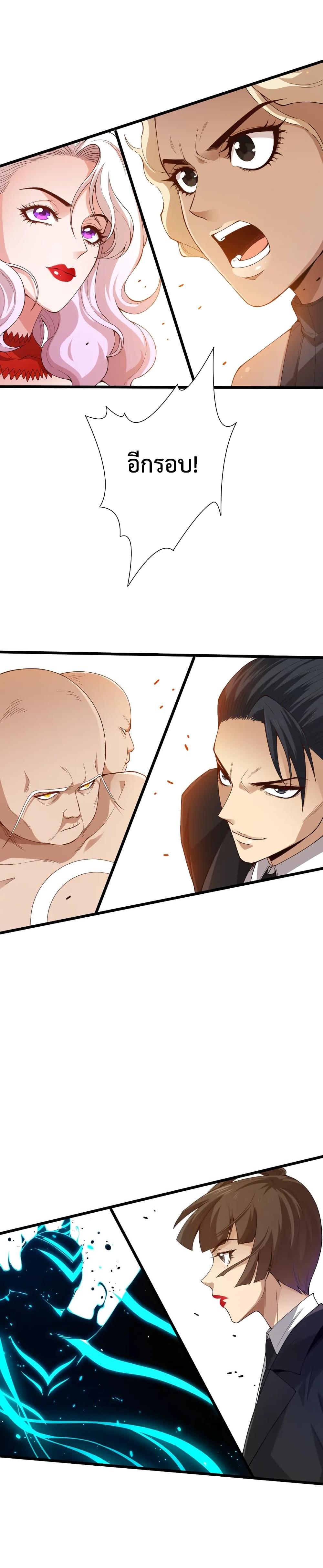 Manga-lc-com อ่านมังงะ อ่านการ์ตูน ออนไลน์ ฟรี ULTIMATE SOLDIER ตอนที่ 1 2 3 4 5 6 7 8 9 10 11 12 13 14 ฟรี ไม่มีโฆษณา Manga-lc - อ่าน มังงะ อ่าน การ์ตูน ออนไลน์ อ่านมังงะ ฟรี