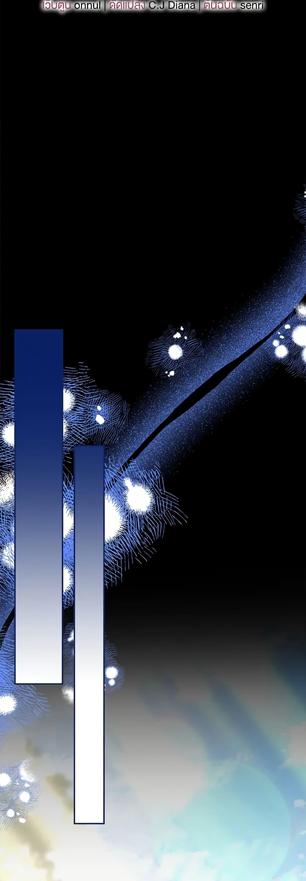 Manga-lc-com อ่านมังงะ อ่านการ์ตูน ออนไลน์ ฟรี Made Into the Main Character ตอนที่ 1 2 3 4 5 6 7 8 9 10 11 12 13 14 ฟรี ไม่มีโฆษณา Manga-lc - อ่าน มังงะ อ่าน การ์ตูน ออนไลน์ อ่านมังงะ ฟรี